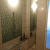 RAMSES Classic(豊島区/ラブホテル)の写真『601号室（浴室奥からシャワー部分）』by 格付屋