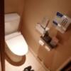 BEAUTY HOTEL BRASSINO(町田市/ラブホテル)の写真『205号室、トイレです。(23,7)』by キジ