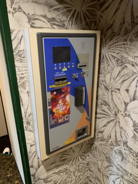 フォーラム(新宿区/ラブホテル)の写真『503号室　室内自動精算機』by 東京都