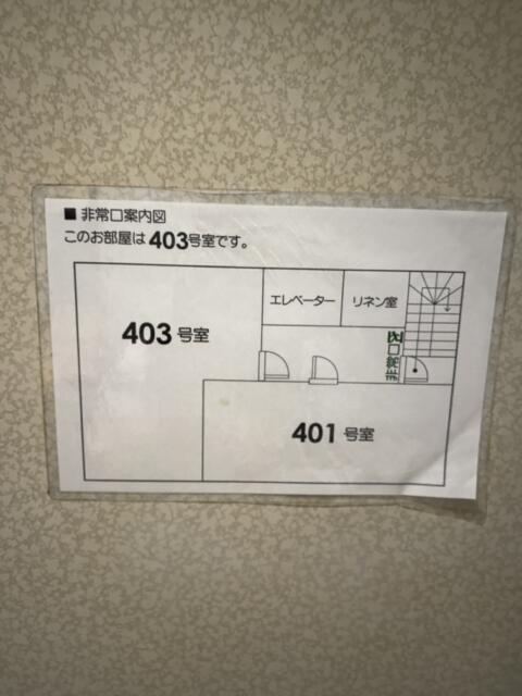 Be-ZONE(立川市/ラブホテル)の写真『403号室(避難経路図)』by こねほ