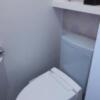 SARA五反田(品川区/ラブホテル)の写真『401号室　トイレ』by かつ吉
