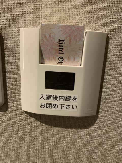 ホテル大山(新宿区/ラブホテル)の写真『108号室　ルームキーホルダー』by 東京都