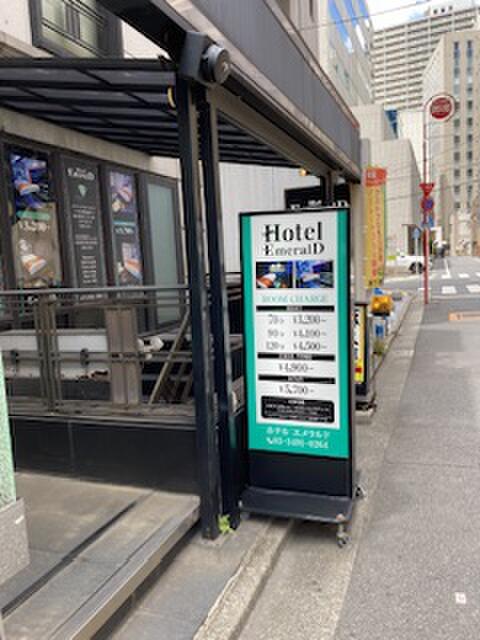 HOTEL EMERALD（エメラルド）(品川区/ラブホテル)の写真『ホテル外観②』by yamasada5