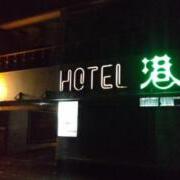 ホテル港(高知市/ラブホテル)の写真『夜の外観①』by Sparkle