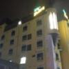 エスポワールホテル ベル(高知市/ラブホテル)の写真『夜の外観②』by Sparkle