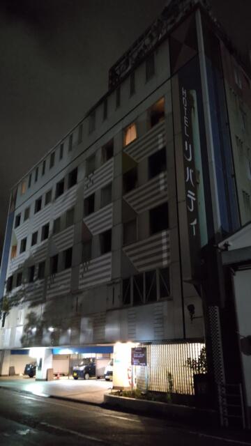 ホテルリバティ(高知市/ラブホテル)の写真『夜の外観②』by Sparkle