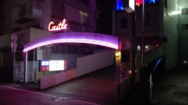 Hotel Castle （キャッスル）(高知市/ラブホテル)の写真『夜の外観②』by Sparkle