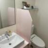 ホテル アトランタ(豊島区/ラブホテル)の写真『1002号室、トイレと洗面所』by かとう茨城47