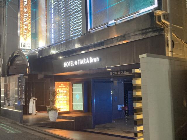 TIARA Brun (ティアラブラン)(大和市/ラブホテル)の写真『夜の入口』by まさおJリーグカレーよ