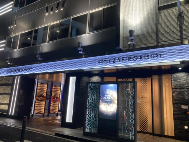 HOTEL ZAFIRO RESORT (サフィロリゾート)(横浜市西区/ラブホテル)の写真『夜の入口』by まさおJリーグカレーよ