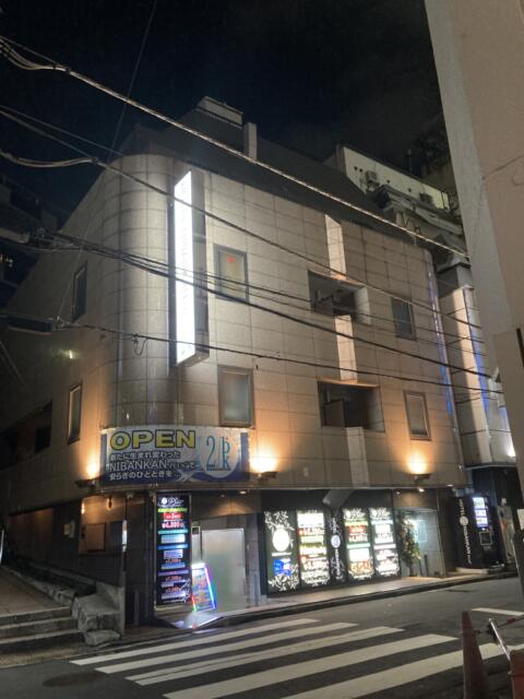 ホテル 二番館PLUS(横浜市神奈川区/ラブホテル)の写真『夜の外観』by まさおJリーグカレーよ