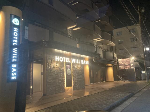 HOTEL WILL BASE鶴見 (ウィルベイスツルミ)(横浜市鶴見区/ラブホテル)の写真『夜の入口』by まさおJリーグカレーよ