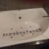RAMSES Classic(豊島区/ラブホテル)の写真『605号室（浴槽幅110㎝（ペットボトル5.5本分）ジャグジーTV付き）』by 格付屋
