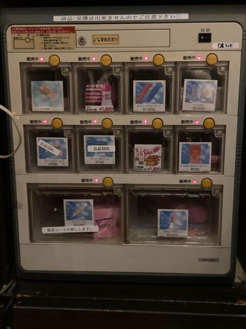 オリオン(立川市/ラブホテル)の写真『306号室　販売機』by ワーカー