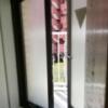 HOTEL P’s resort(豊島区/ラブホテル)の写真『501号室、窓からのビューです。(23,8)』by キジ
