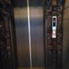 HOTEL COCO BALI（ココバリ）(渋谷区/ラブホテル)の写真『１階エレベーター前』by なめろう