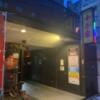 レンタルルーム アンダ(千代田区/ラブホテル)の写真『夜の外観』by たんげ8008