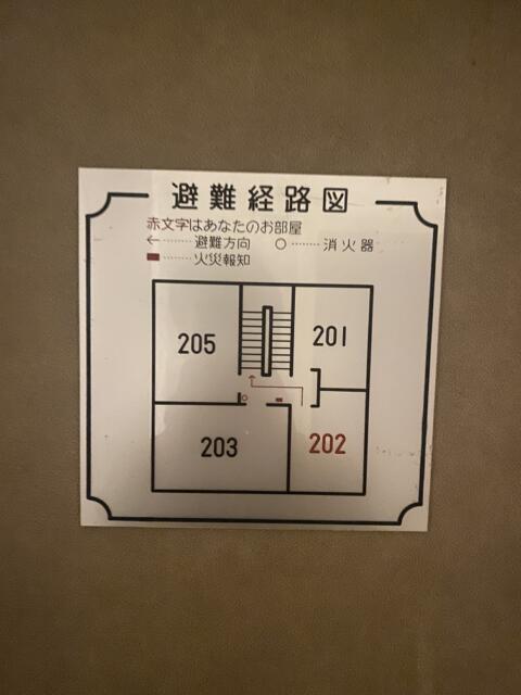 HOTEL Bella 鶯谷店(台東区/ラブホテル)の写真『202号室(避難経路図)』by こねほ