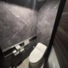 HOTEL VARKIN 池袋西口店(豊島区/ラブホテル)の写真『304号室　トイレ』by 無法松