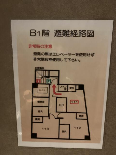 Bella ホテル (ベラホテル)(豊島区/ラブホテル)の写真『111号室　避難経路図』by 東京都