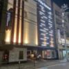 HOTEL Villa Senmei(ヴィラ センメイ）(大田区/ラブホテル)の写真『夜の外観』by たんげ8008
