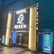 Hotel Queen(クィーン)(全国/ラブホテル)の写真『夜の外観』by たんげ8008