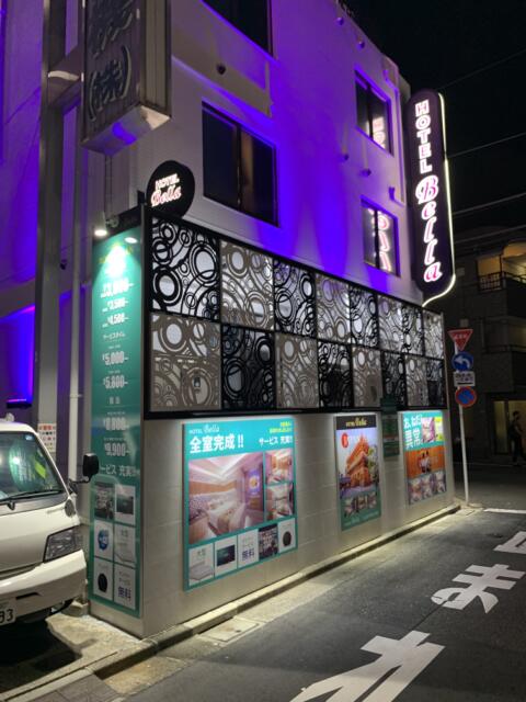 Bella ホテル (ベラホテル)(豊島区/ラブホテル)の写真『夜外観』by 東京都