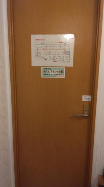 レンタルルーム ROOMS(新宿区/ラブホテル)の写真『11号室 入口扉』by _Yama