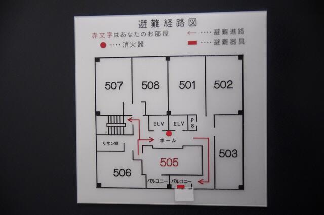 HOTEL STATION スクエア(台東区/ラブホテル)の写真『505号室　避難経路図』by マーケンワン