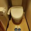 HOTEL K Omiya(さいたま市大宮区/ラブホテル)の写真『513号室トイレ』by じんだいじ