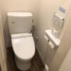 ホテル グッドワン(さいたま市大宮区/ラブホテル)の写真『407号室 トイレ』by サトナカ