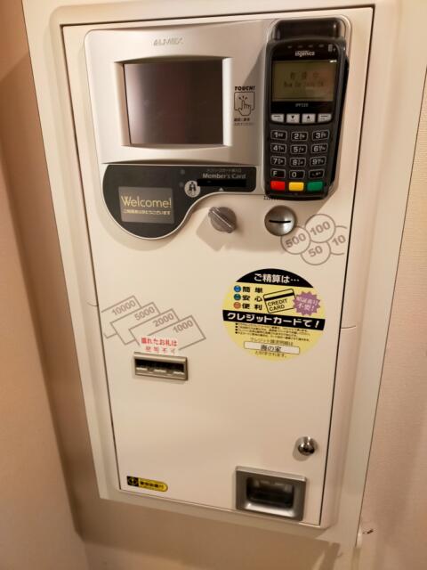 エーゲ海(長野市/ラブホテル)の写真『２４号室、料金精算機、クレジットカード利用可能、後払い』by kitami