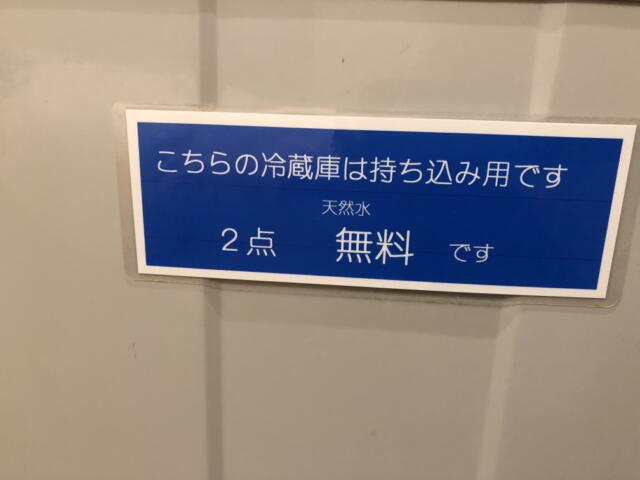 HOTEL アムール(台東区/ラブホテル)の写真『202号室　お水がサービスです』by みこすりはん