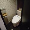 Hotel White City 23(渋谷区/ラブホテル)の写真『501号室 トイレ』by なめろう