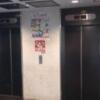 レンタルルーム bloom(ブルーム)(新宿区/ラブホテル)の写真『１階エレベーター』by panchiras