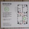 モティー(渋谷区/ラブホテル)の写真『304号室　避難経路図』by マーケンワン