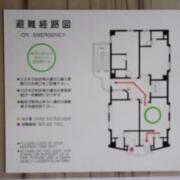 モティー(全国/ラブホテル)の写真『昼外観』by ところてんえもん