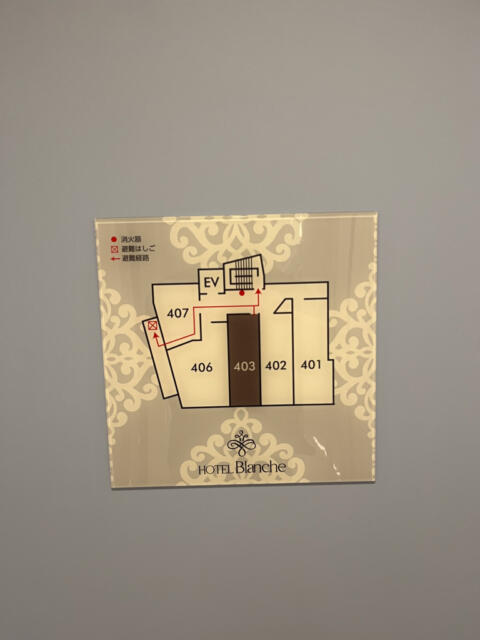 HOTEL Blanche（ブランシュ）(渋谷区/ラブホテル)の写真『403号室　避難経路図』by INA69