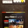バリアンリゾート新宿グランピング店(新宿区/ラブホテル)の写真『874号室（避難経路図）』by ＪＷ