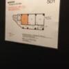 HOTEL OPERA (オペラ)(新宿区/ラブホテル)の写真『避難経路図　各階３室取ったのでどの部屋も手狭です。』by angler
