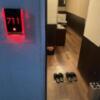 池袋セントラルホテル(豊島区/ラブホテル)の写真『711号室(玄関から)』by こねほ