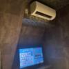 HOTEL EMERALD（エメラルド）(品川区/ラブホテル)の写真『602号室　エアコンとTV』by たんげ8008