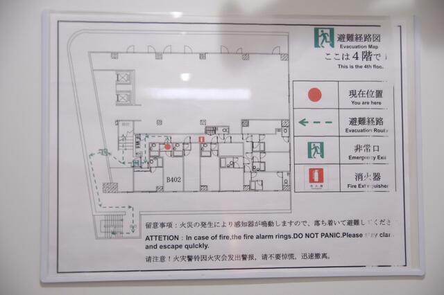 HOTEL MOND　大宮(さいたま市大宮区/ラブホテル)の写真『B402号室　避難経路図』by マーケンワン