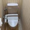 Monbijou（モンビジュー）(新宿区/ラブホテル)の写真『401号室・トイレ』by 郷ひろし（運営スタッフ）