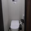 Petit HOTEL mio（ミオ）(さいたま市大宮区/ラブホテル)の写真『06号室　洗浄機能付きトイレ』by マーケンワン