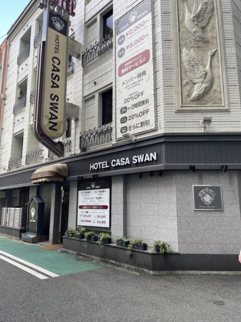 HOTEL Casa Swan（カーサスワン）(大阪市/ラブホテル)の写真『102号室、昼の外観』by ジャーミン