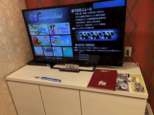 兎我野ホテル(大阪市/ラブホテル)の写真『408号室　液晶TV』by 神戸のりんごちゃん