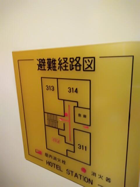 ホテル ステーション本店(台東区/ラブホテル)の写真『312号室　避難経路』by 市