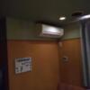 ホテル ステーション本店(台東区/ラブホテル)の写真『312号室　エアコン　古くないです』by 市