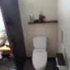 LUSSO CROCE ASIAN RESORT(横浜市南区/ラブホテル)の写真『703号室 洗面所の隣に仕切りがあるだけのトイレ。何故個室にしなかったのか。』by なめろう